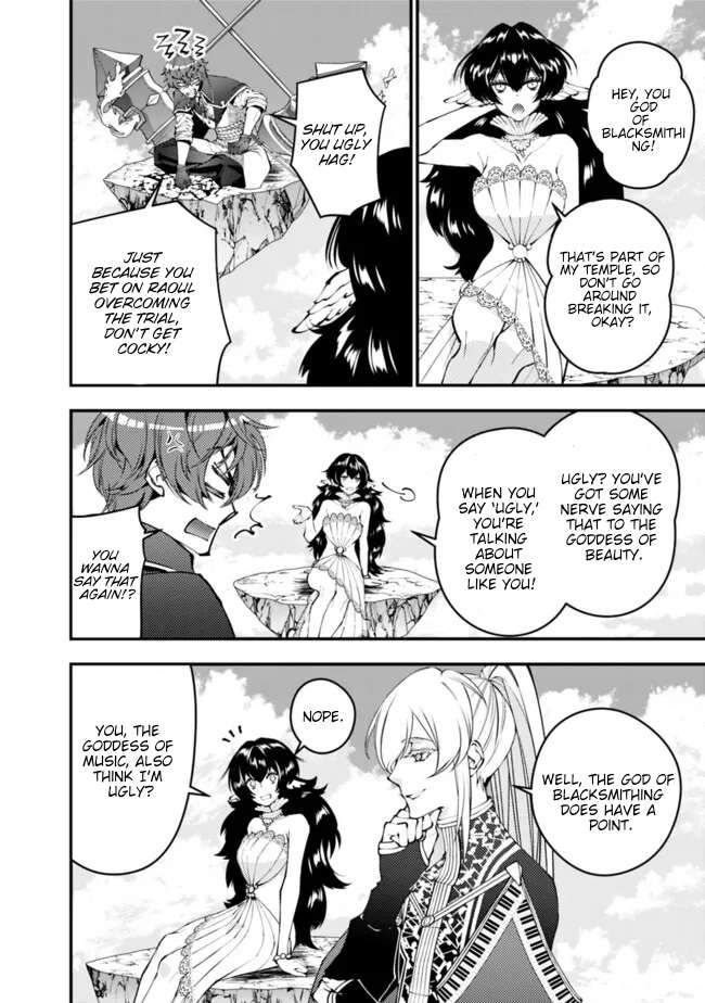 The Hero Who Seeks Revenge Shall Exterminate with Darkness, Chapter 109 image 05